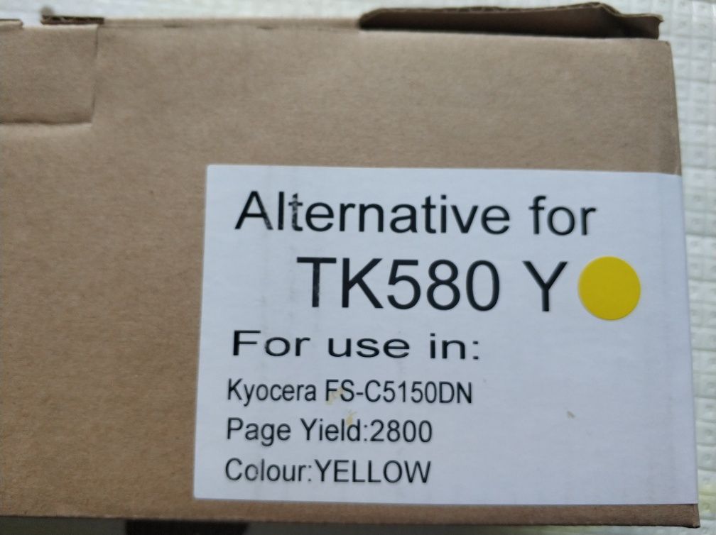 Tusz do drukarki TK580 yellow