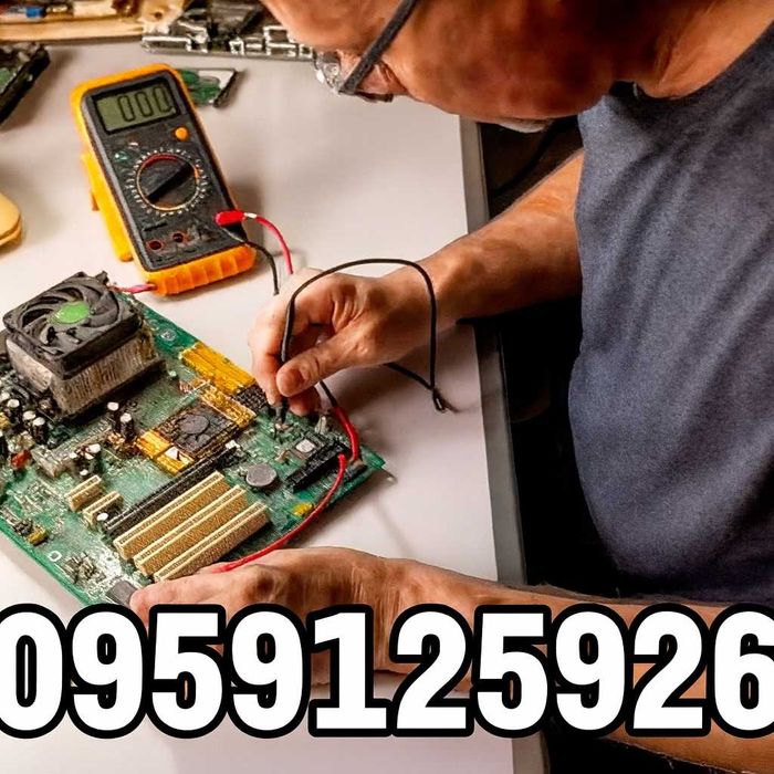 Ремонт компьютеров, ноутбуков, телевизоров, инверторов Экофлоу. Выезд