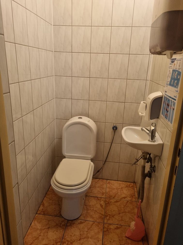 Wynajmę pod branżę usługową