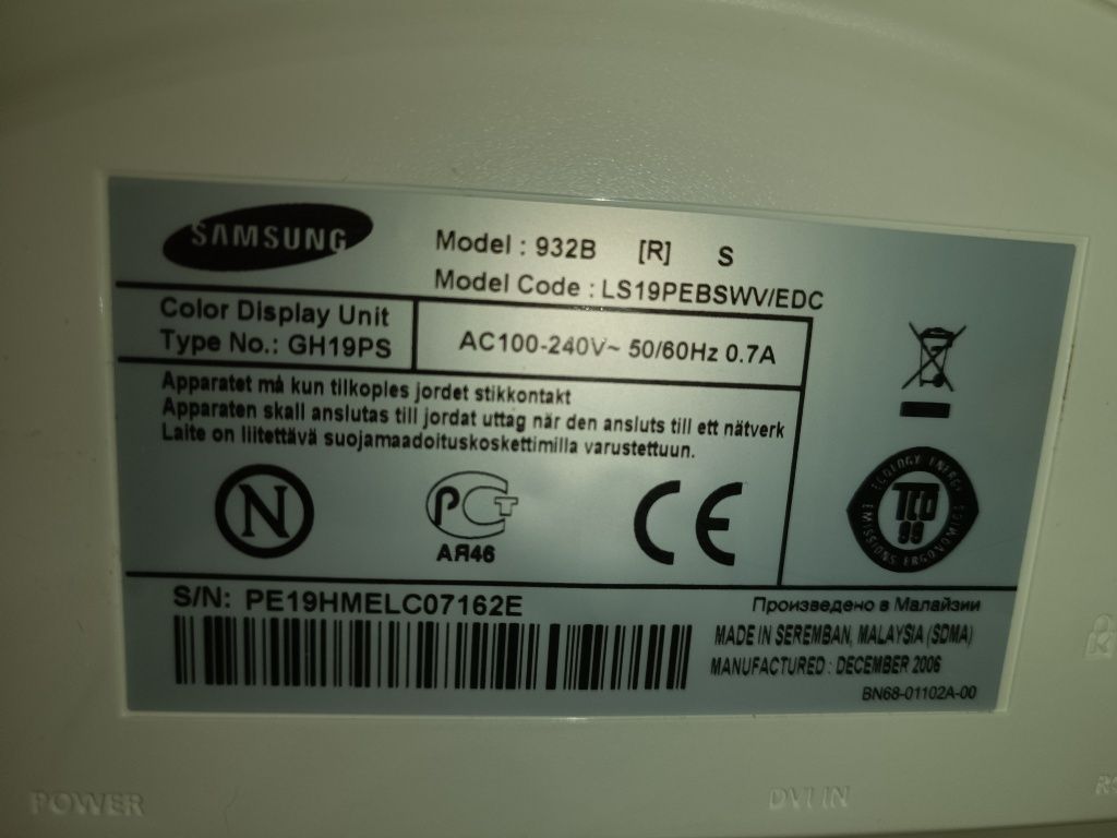 Монітор Samsung в ідеальному стані в подарунок клавіатура