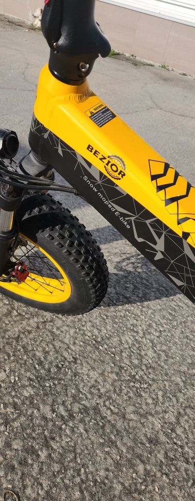 Bicicleta elétrica