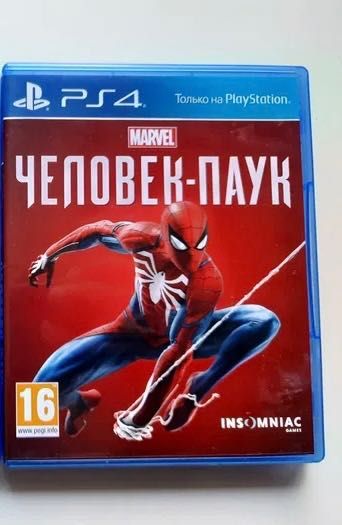 Диск Sp4 Spiderman