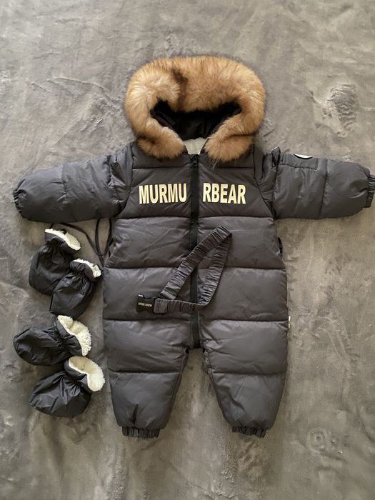 Комбінезон зимовий