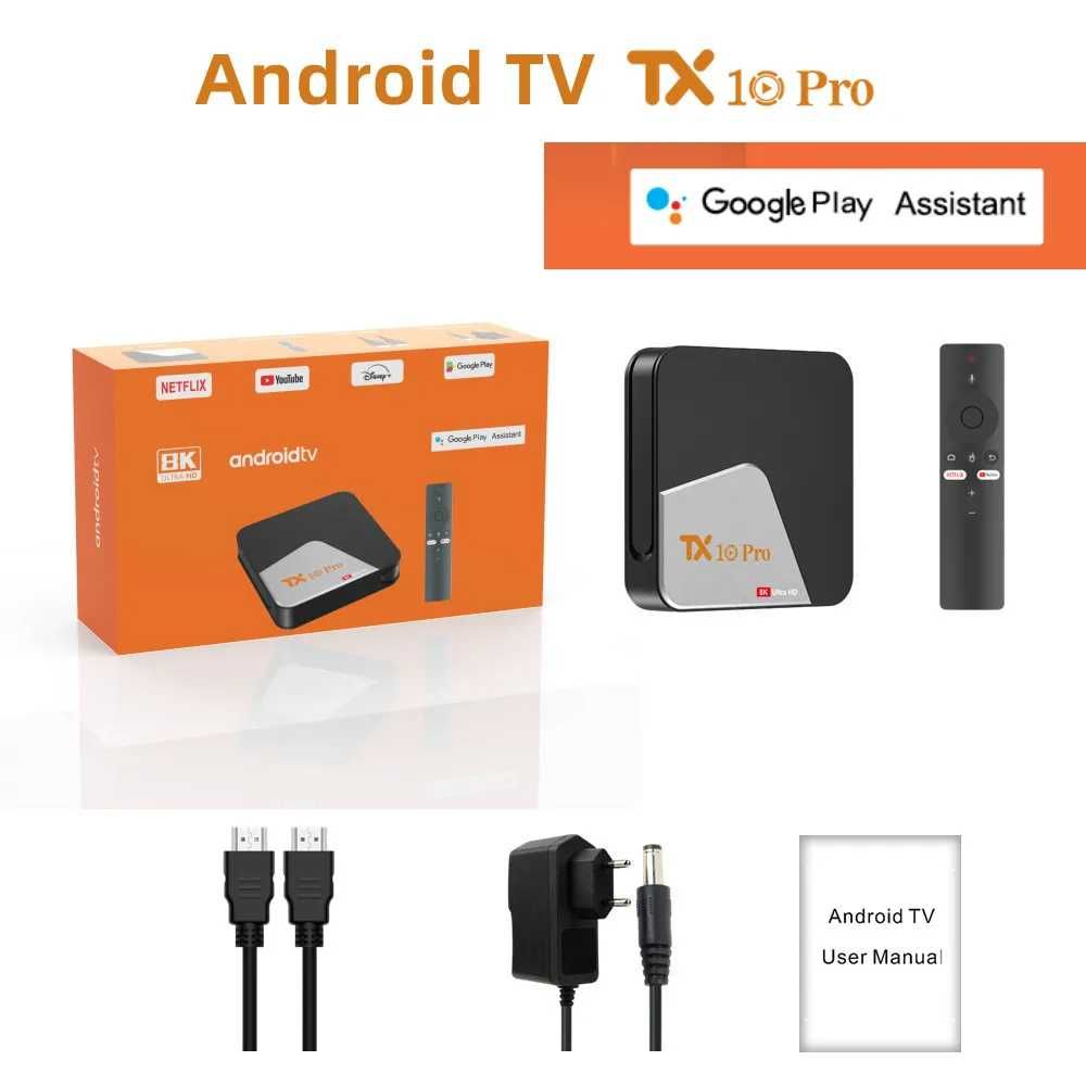 Streaming TV / Media Player Android13 - 4k - Dual Wifi - Bluetooth