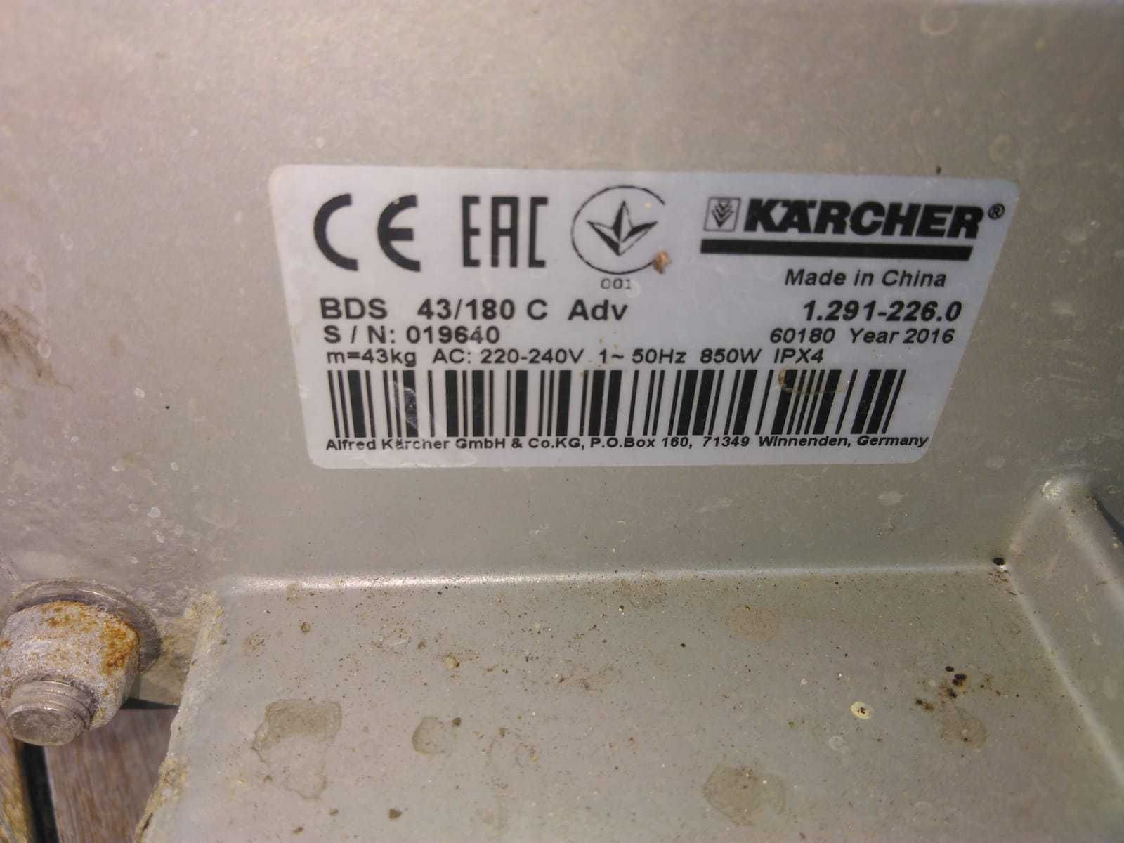 Szorowarka polerka karcher BDS 43/180 C