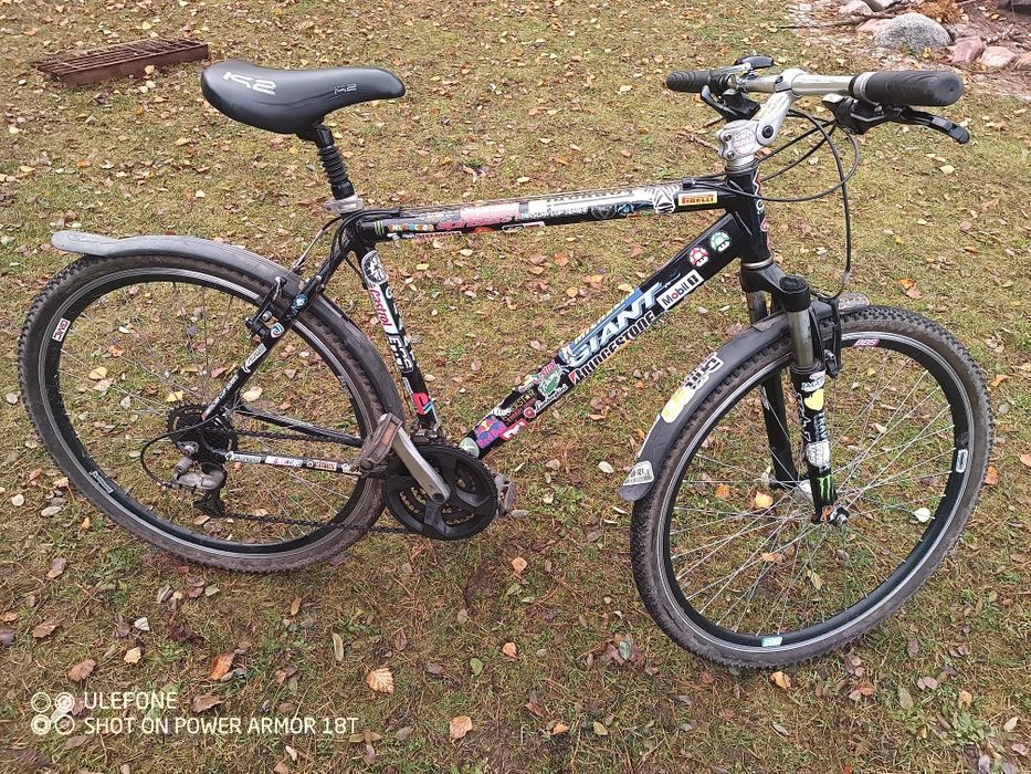 Rower Giant koła 28