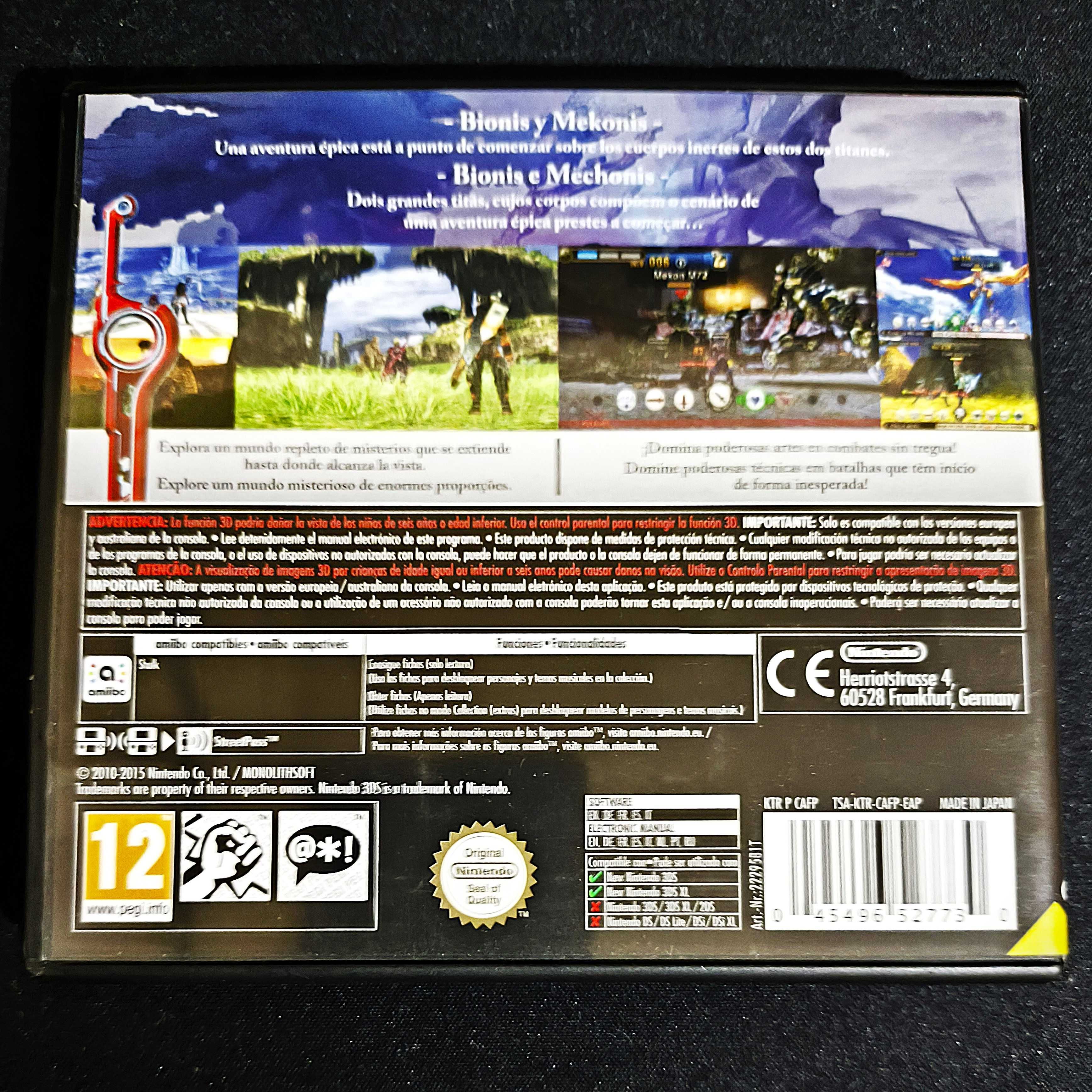 Xenoblade Chronicles 3D (Nintendo 3DS)