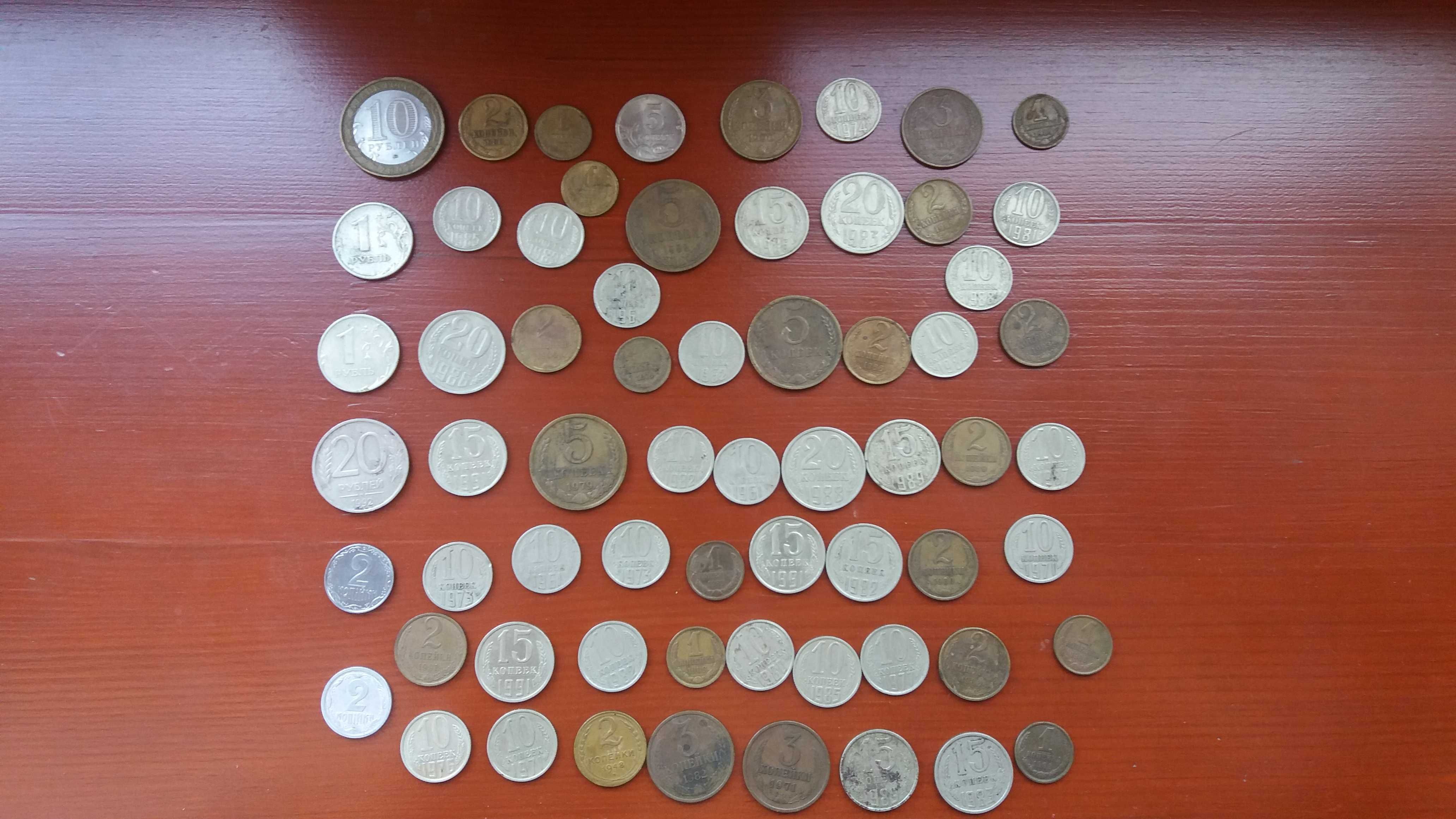 Продам монети різні