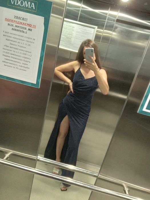 Продам або дам напрокат випускне плаття