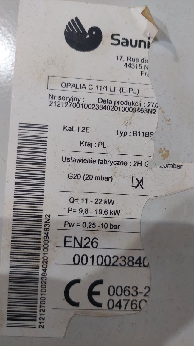 Rurka przyłącza palnika z zespołem gazowym  OPALIA C11 /1 LI