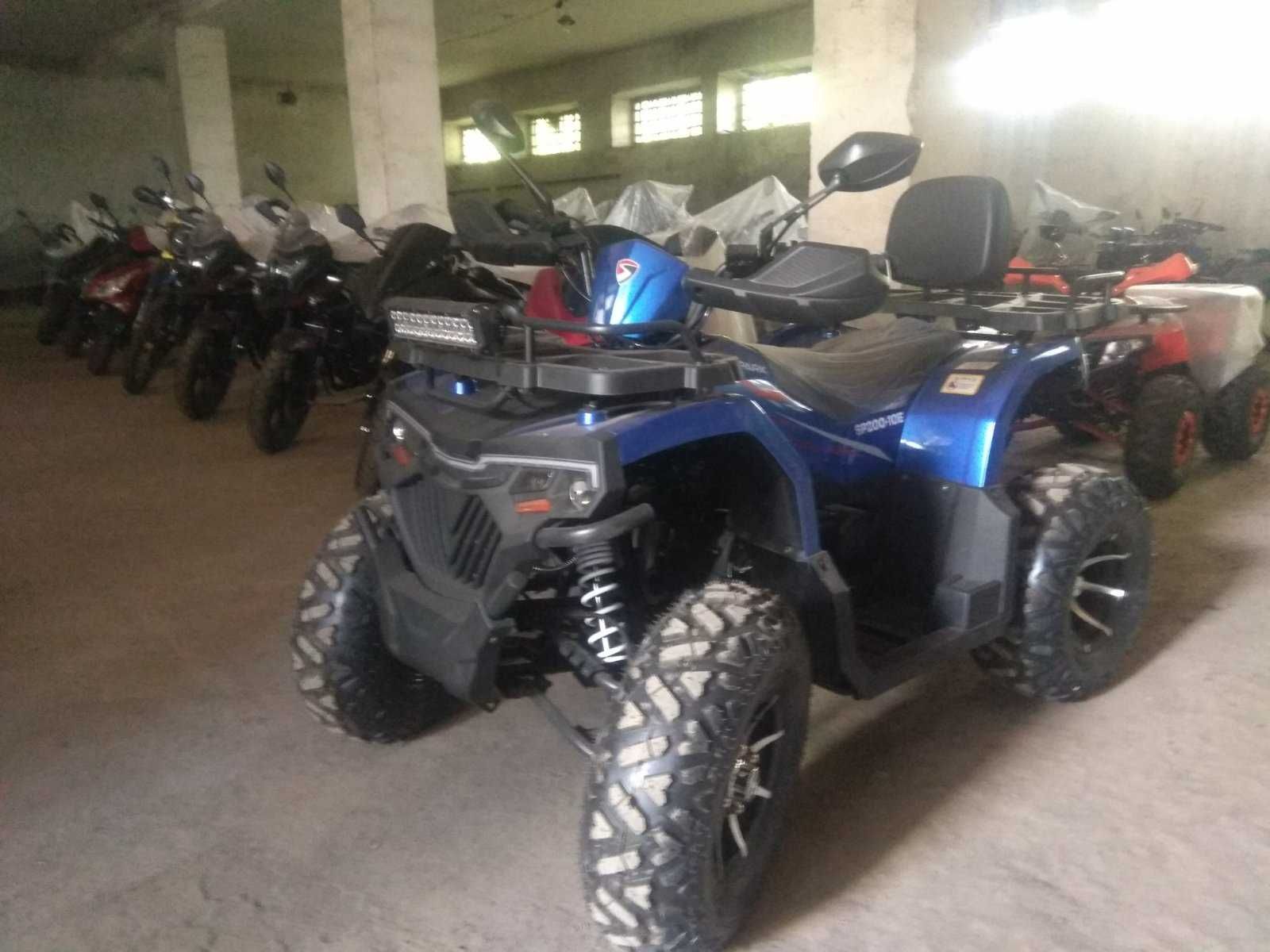 квадроцикл 200-10е новий