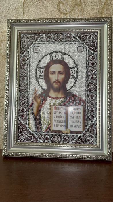 Ікони весільна пара