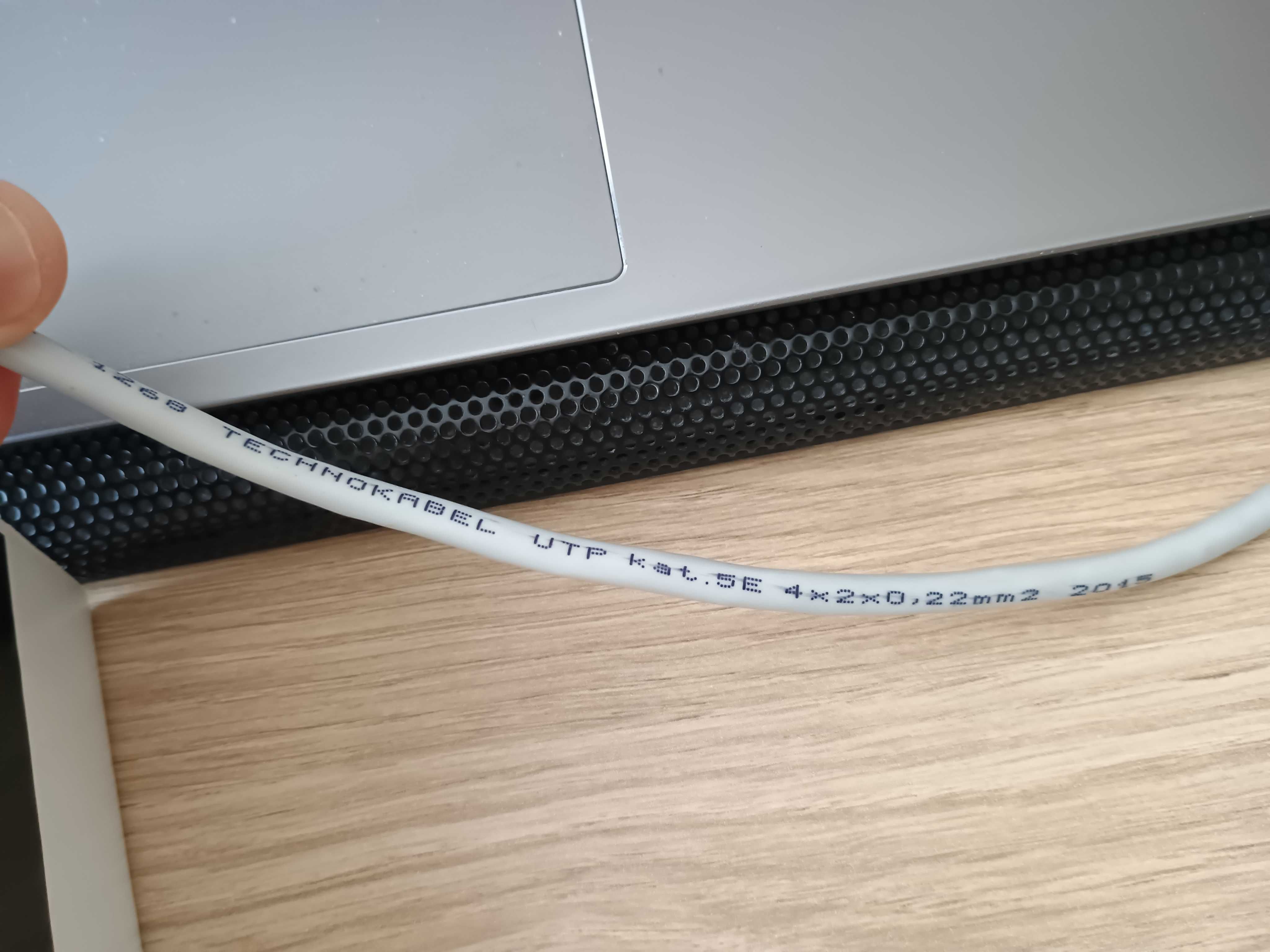 Sprzedam kabel LAN 10 metra