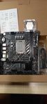 Intel 12100F + материнка H610 для Сталкер2 - 1700 socket
