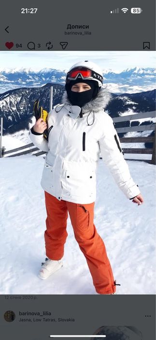 Жіноча лижна куртка Хл біла Cropp