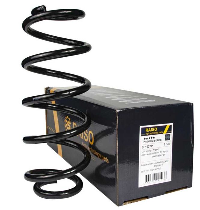 Пружина Передня/Задня Універсал VW Passat B5, Audi A6 C5, SuperB 1