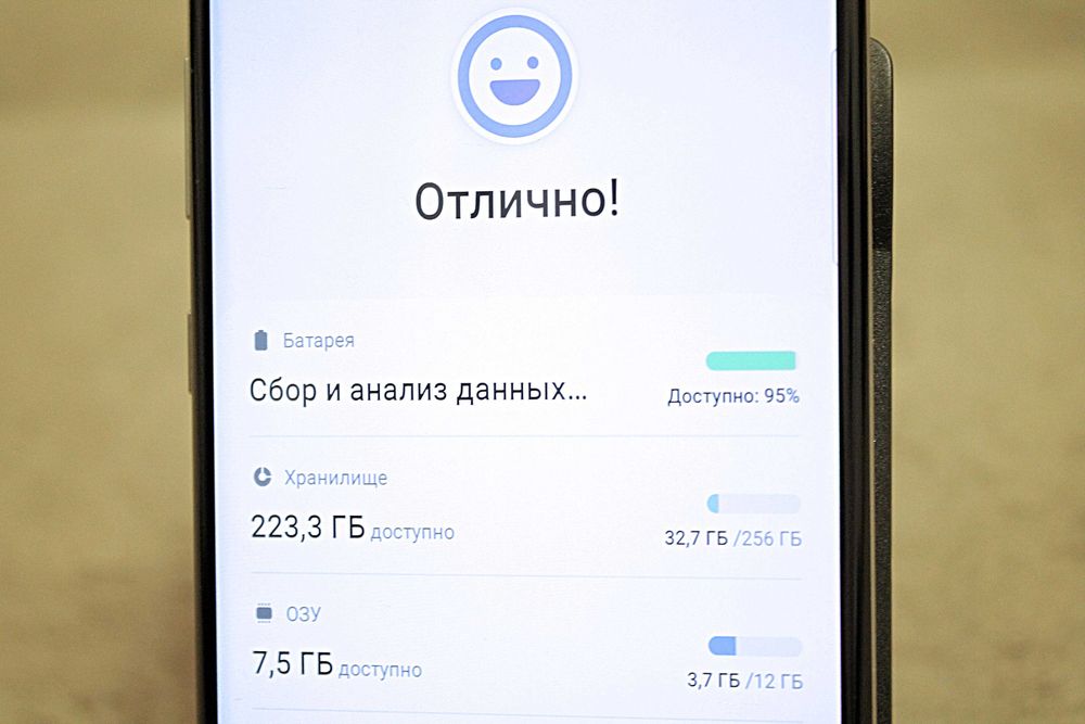 Продам Samsung Galaxy Note 10 Plus 12GB/256GB