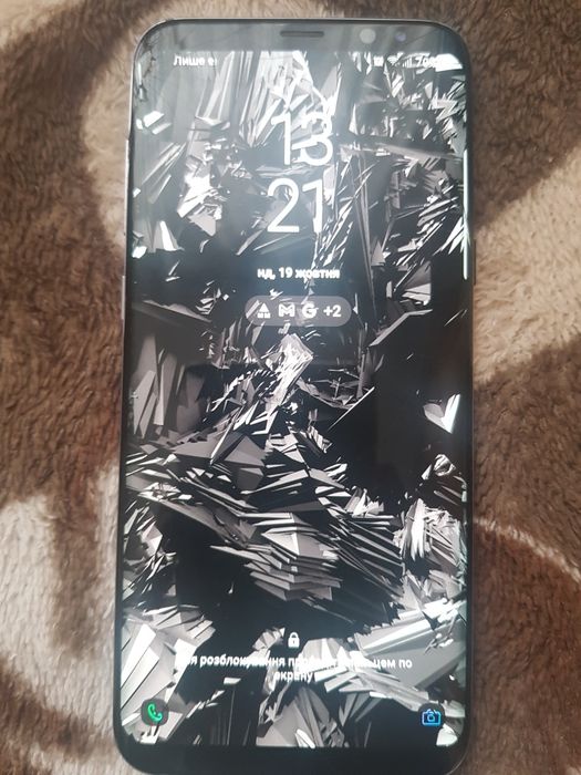 Samsung S8 Plus 4/64 Galaxy+