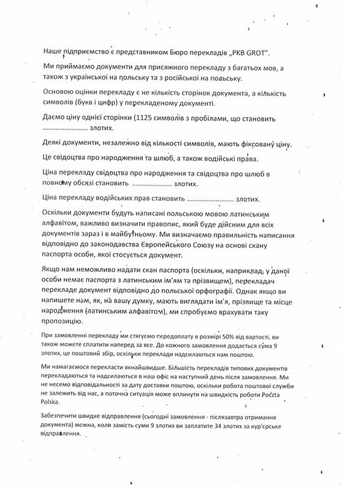 Tłumaczenia przysięgłe i zwykłe ; wszystkie języki