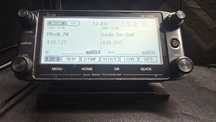 Sprzedam  ICOM ID-5100