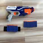Nerf elite disruptor - kompletny zestaw bojowy + 20 strzałek