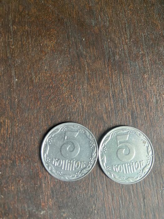 Продам  2 монеты 1992 года