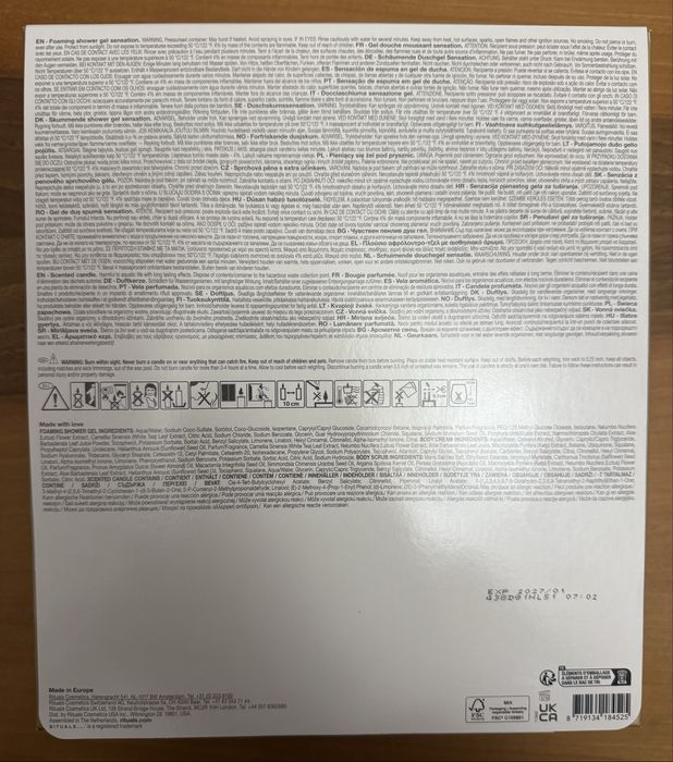 Рітуалс. Подарунковий набір RITUALS “The Ritual of Karma” Set M