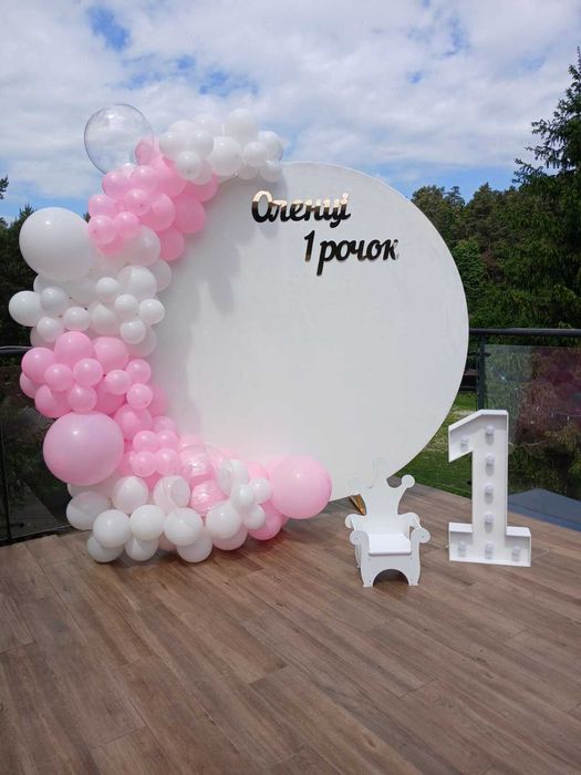 Фотозона на свято