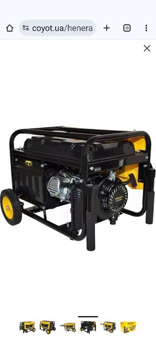 Генератор Stanley SG 3100