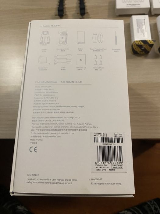 Fimi x8 Mini дрон квадрокоптер