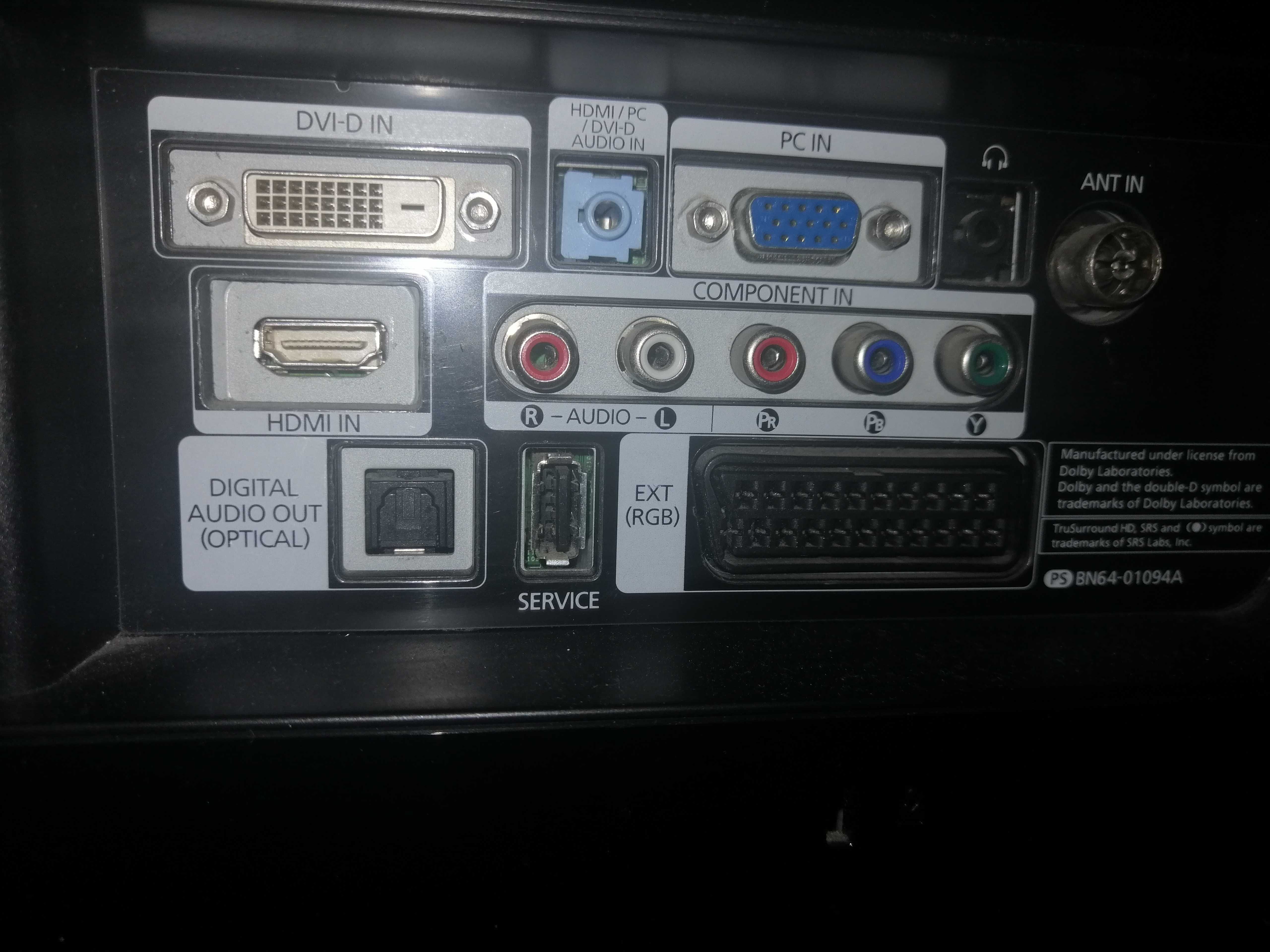 TV/Monitor Samsung SyncMaster P2270HD