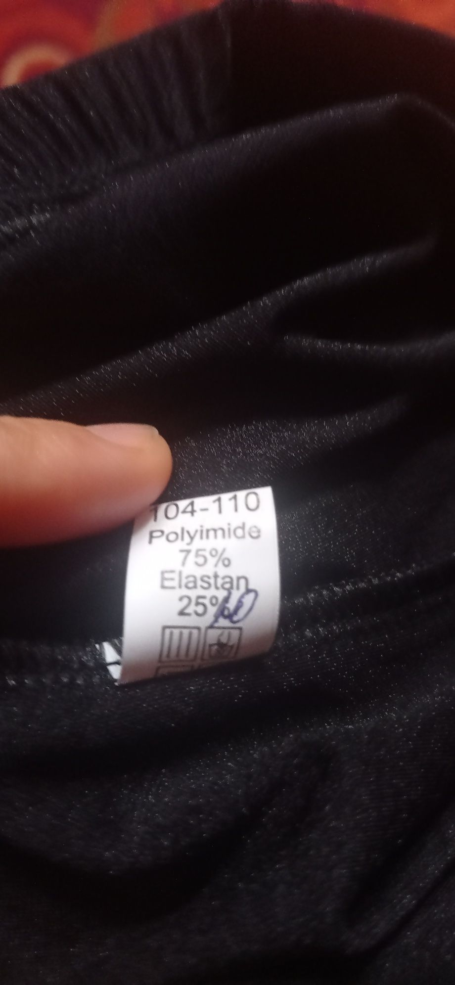 Продам детские лосины для гимнастики