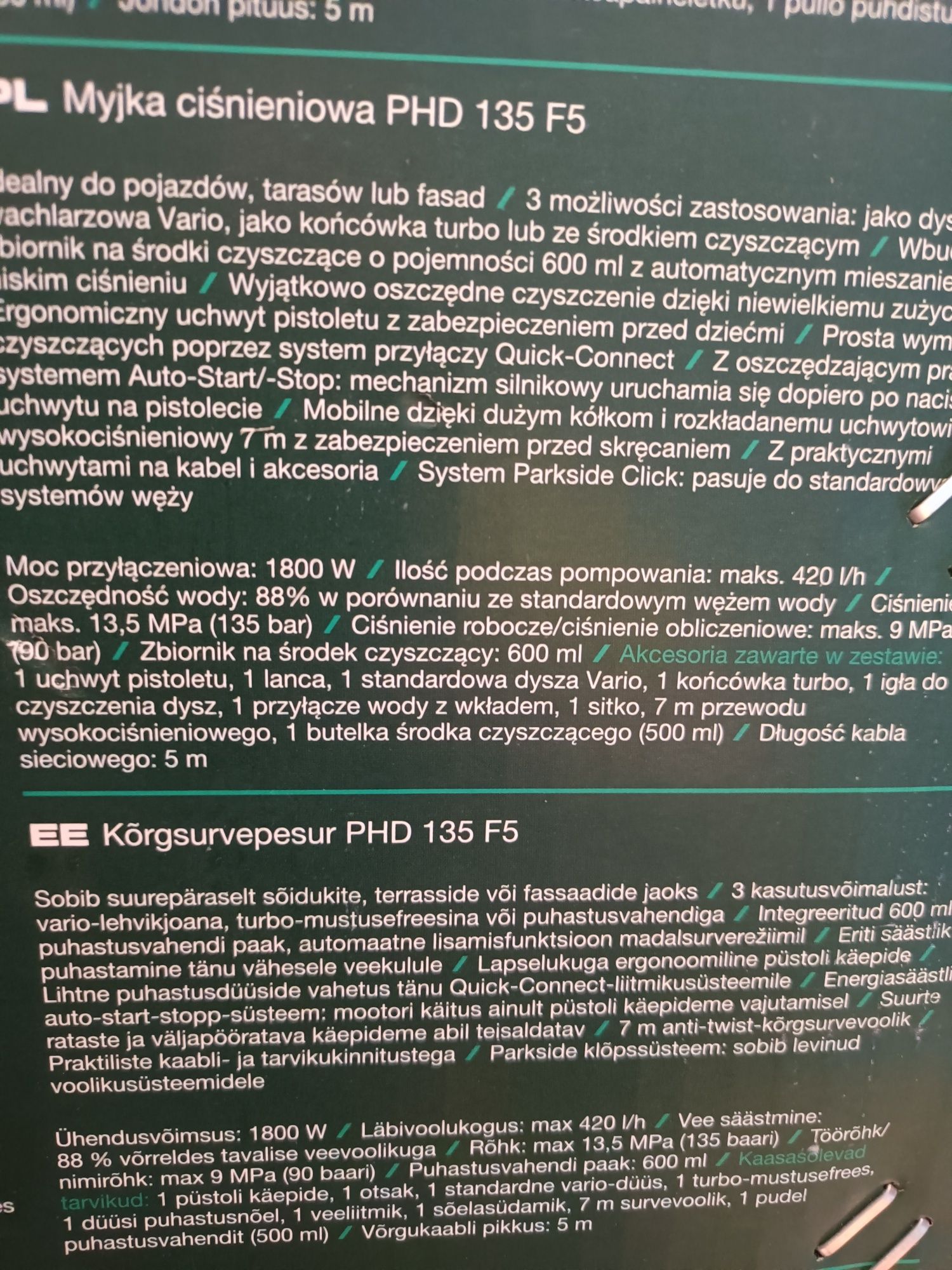 Myjka ciśnieniowa NOWA Parkside PHD 135 F5
