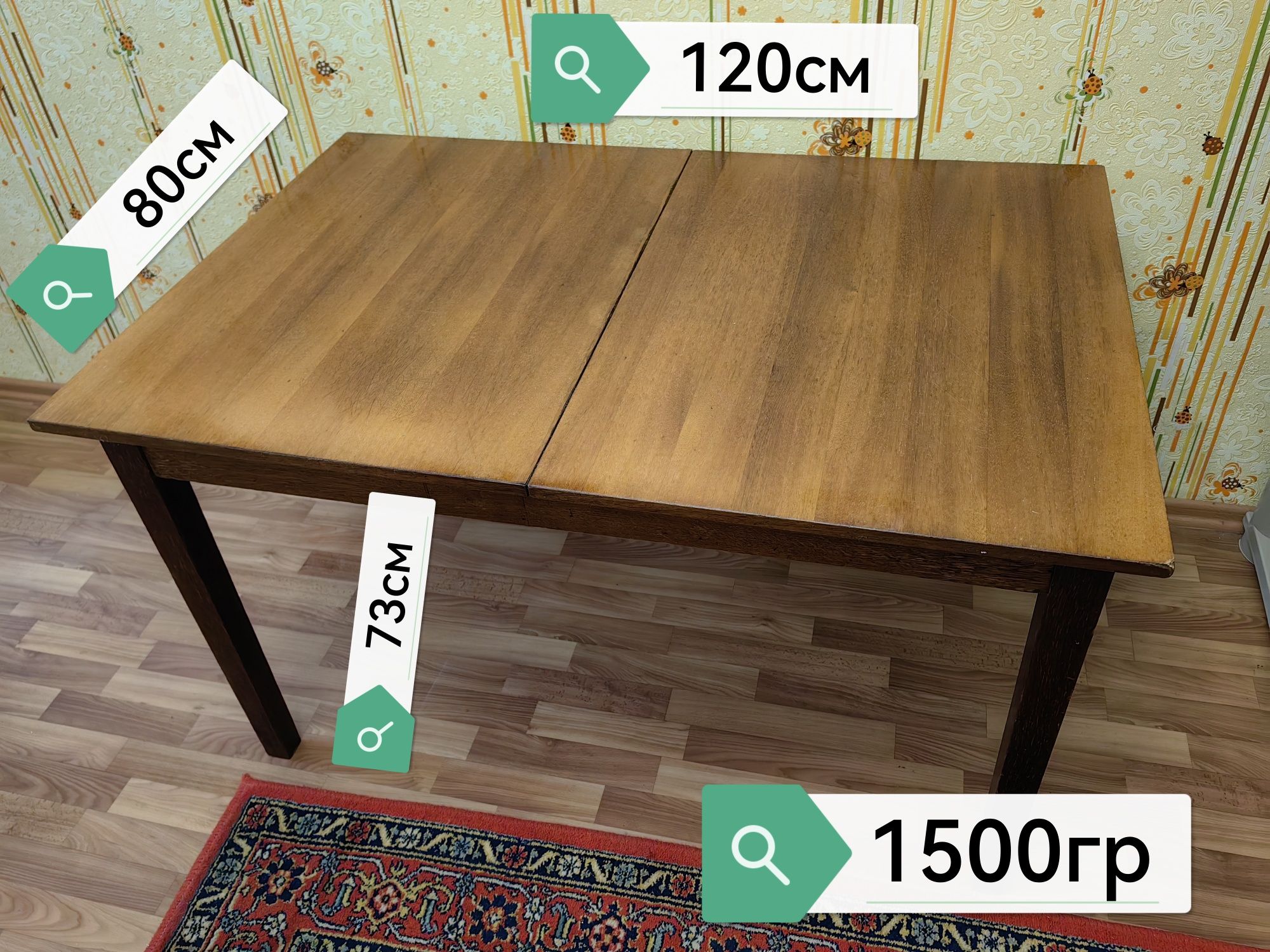 Продам садовый инструмент