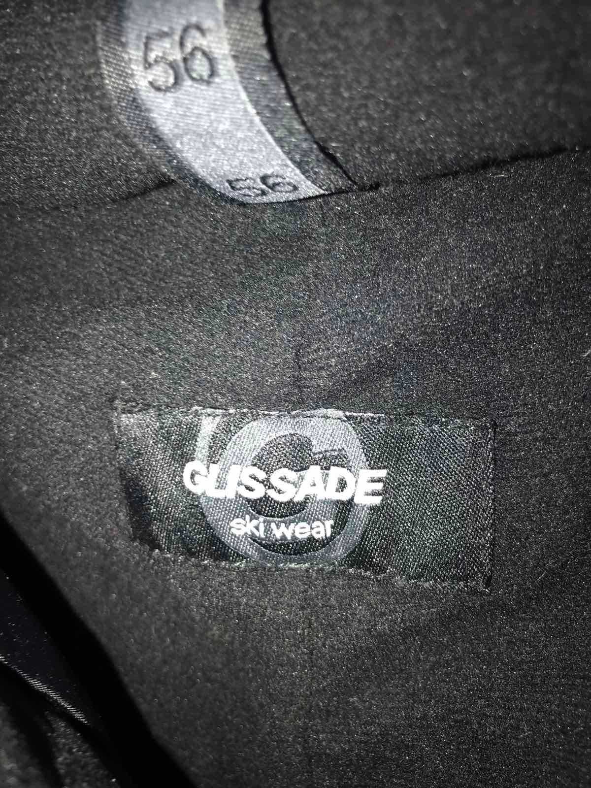 Продам горнолыжные штаны Glissade.