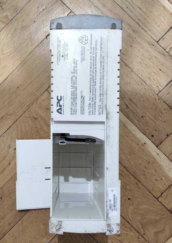 Продам ИБП APC Back-UPS CS 650VA