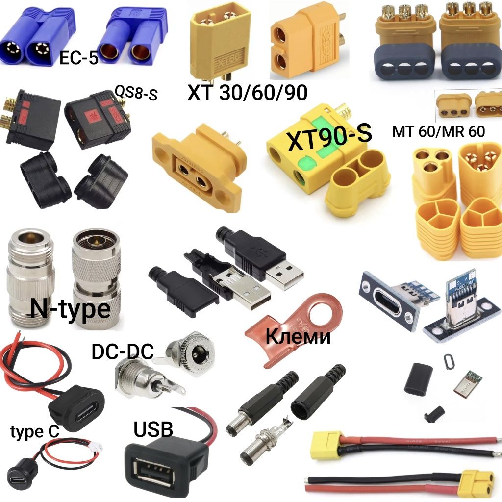6S100A// 7S100A//6S40A BMS плати