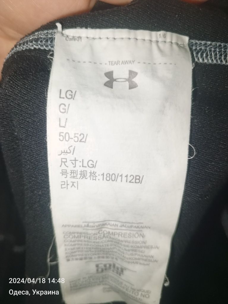 Кофта, поло, гольф Under Armour