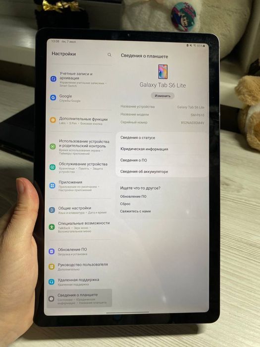 Планшет Samsung Galaxy Tab S6 Lite 2020