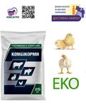 КОНЦЕНТРАТ БМВД 40-35% Стартер-гровер для бройлерів  (з 1д) (25кг)