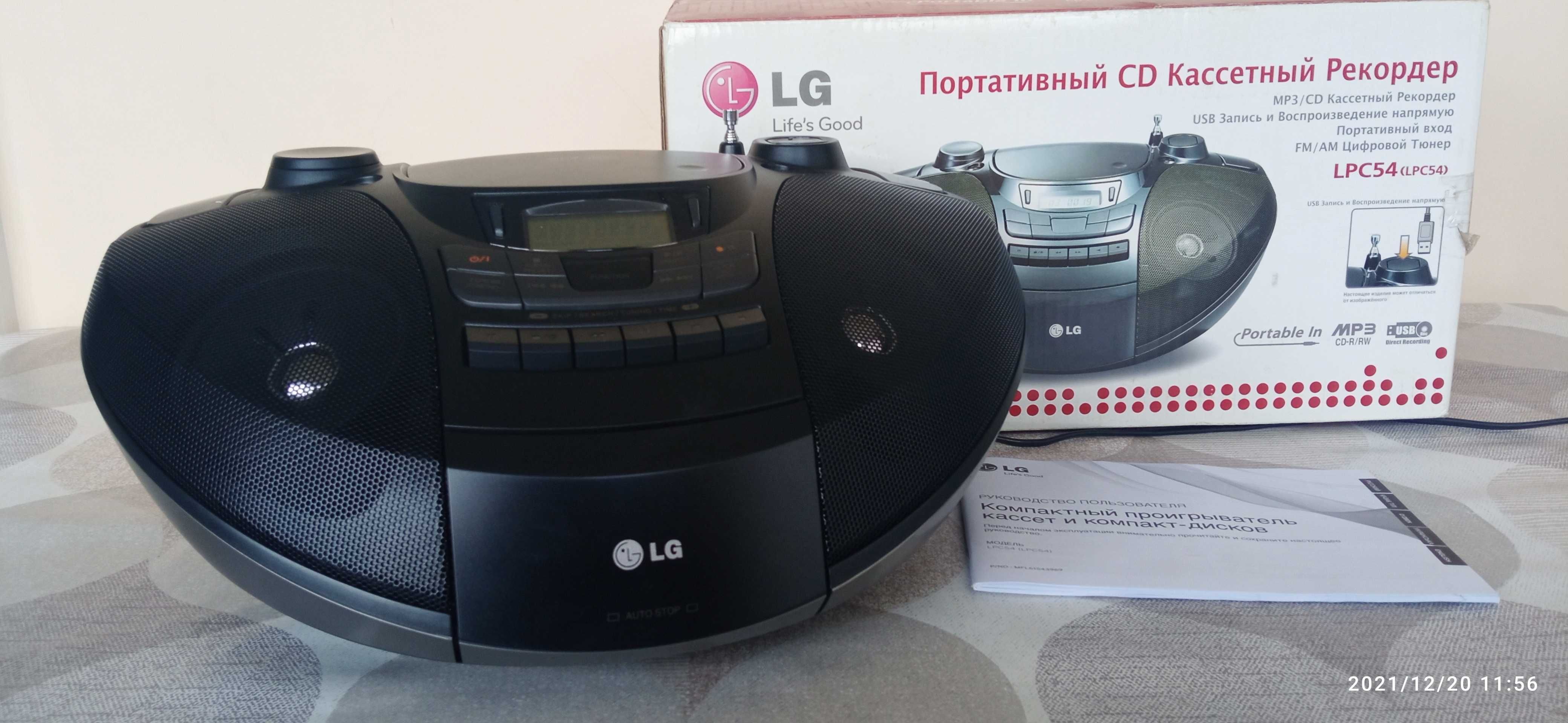 Магнитола  Panasonsc RX-D50EE-S  новая