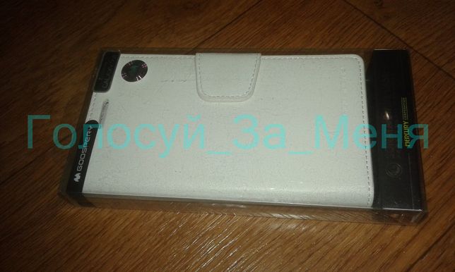 Чехол книжка Goospery для Samsung E210, M440 Galaxy S3,белый 150 грн