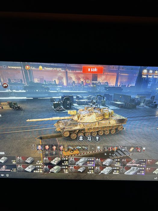 Продам акаунт World of Tanks