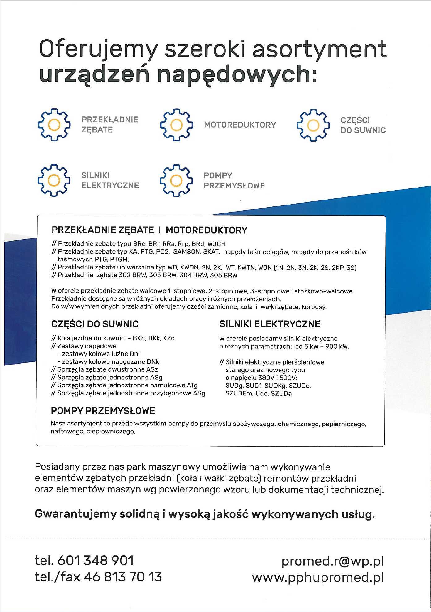 Przekładnia zębata WD WDS 250, 2S 250 BETONIARKA