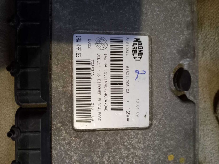 Ключ мозги фіат добло подушка безпеки