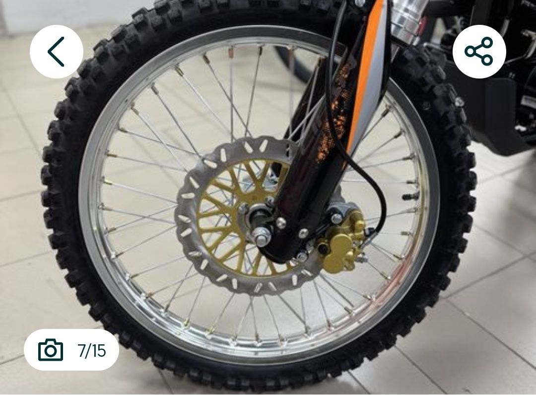 Мотоцикл LIFAN KPX 250