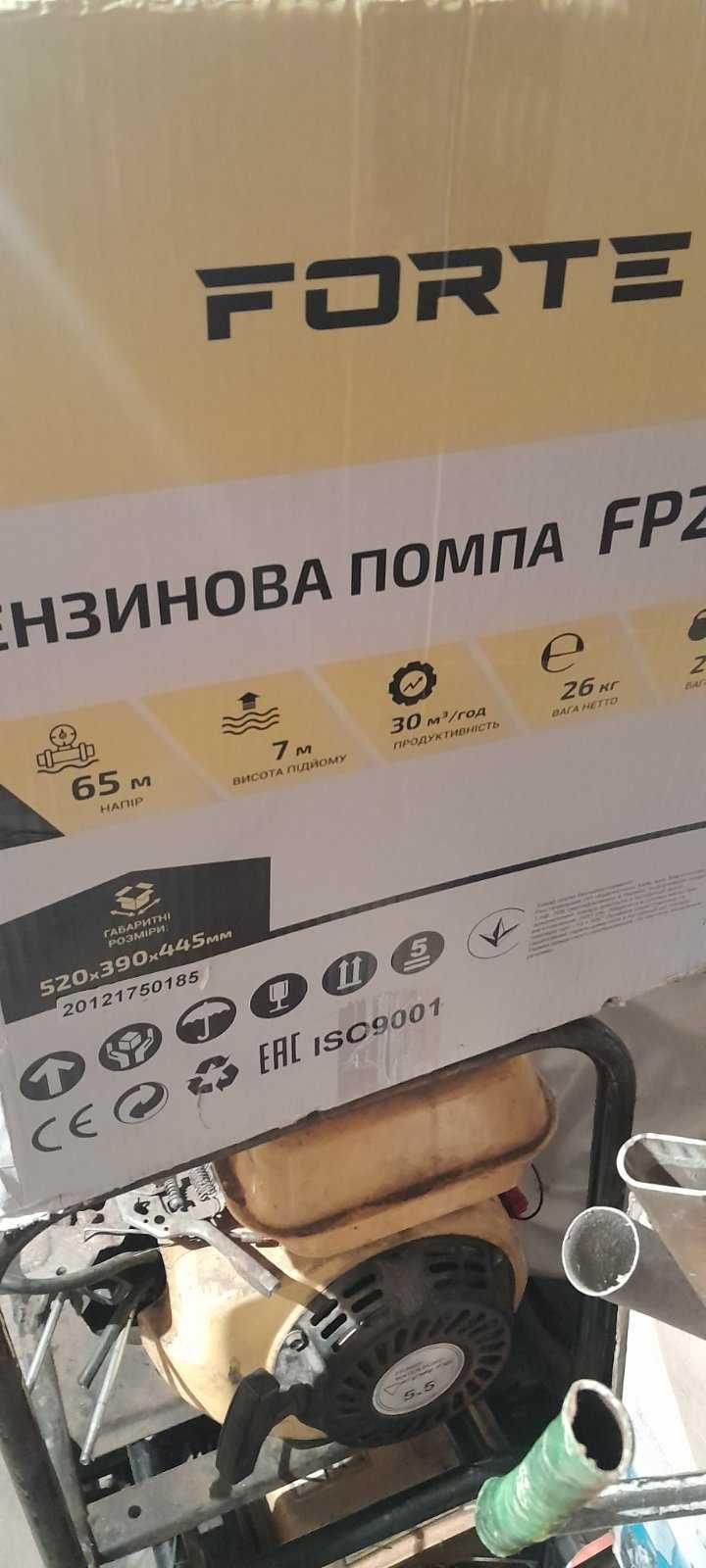 Продам мотопомпы..Состояние новое и б.у.