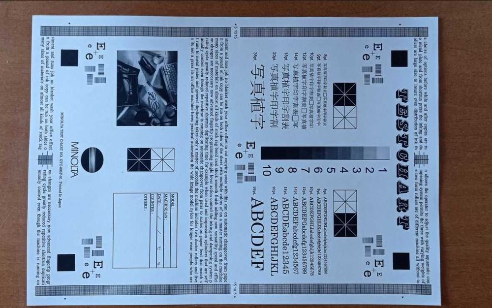 Відновлений картридж Samsung SCX-4200/4220