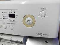 moduł pralki samsung wf7450naw
