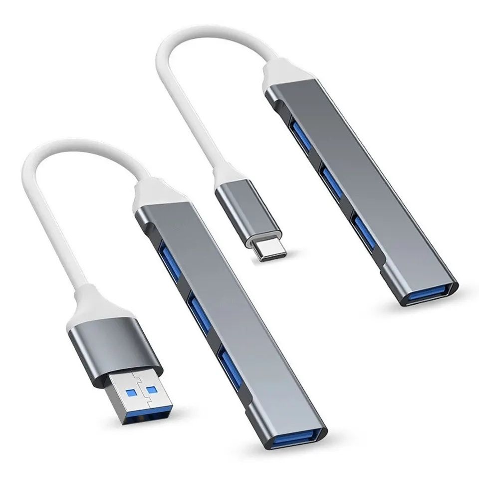 USB концентратор, хаб.